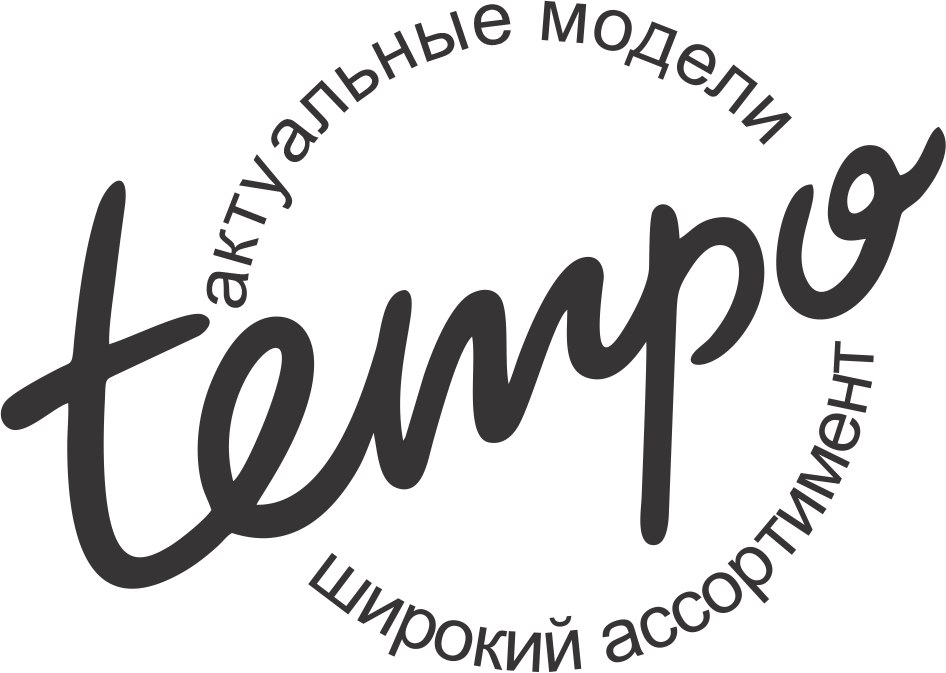 Аватар Тэмпо