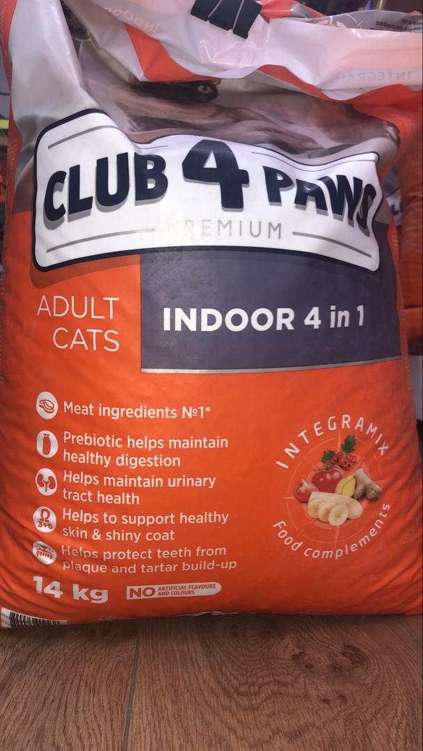 Фото товара Корм сухой для кошек Club 4 Paws 4в1 с курицей 1 кг