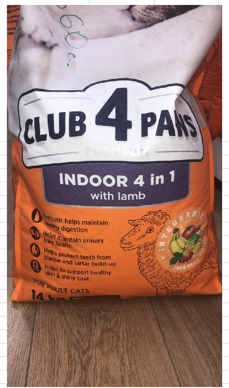 Фото товара Корм сухой для кошек Club 4 Paws 4в1 с ягнёнком 1 кг
