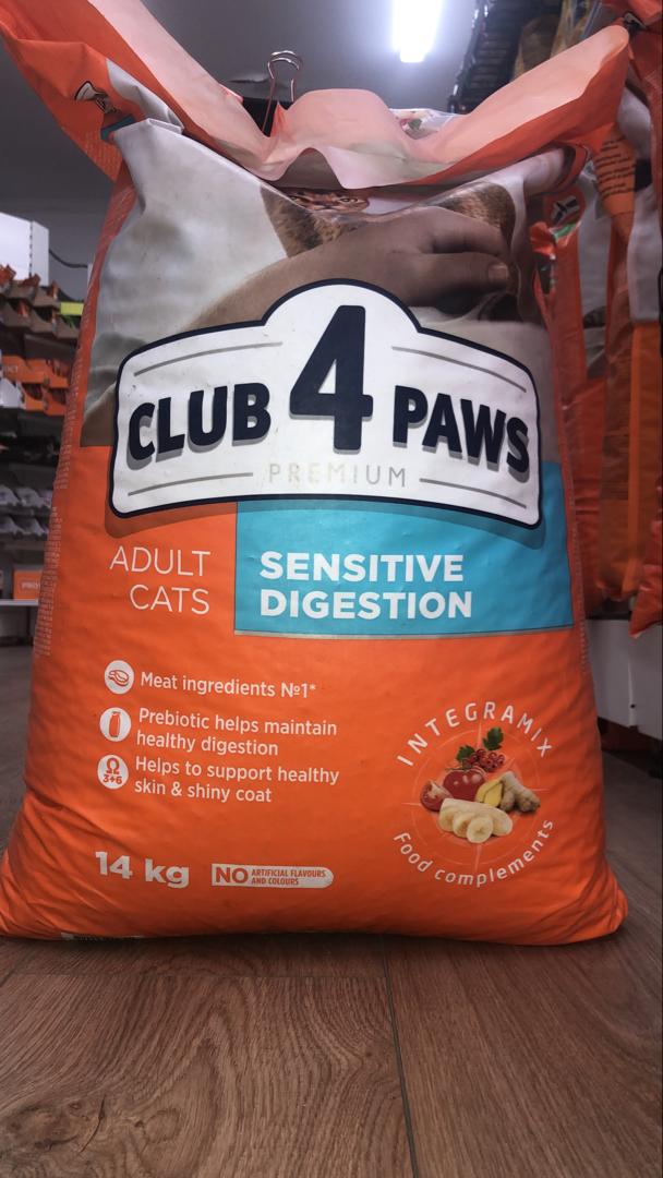 Фото товара Корм сухой для кошек Club 4 Paws Чувствительное пищеварение с курицей 1 кг