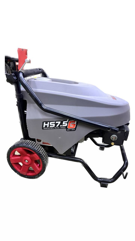 Фото товара Автомойка Трансбой H575G