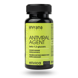 Фото товара Antiviral Agent Капсулы Без вкуса 150 мл / 60 капсул