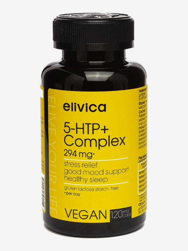 Фото товара БАД Elivica Complex 5-HTP+ Капсулы Без вкуса 200 мл / 120 капсул
