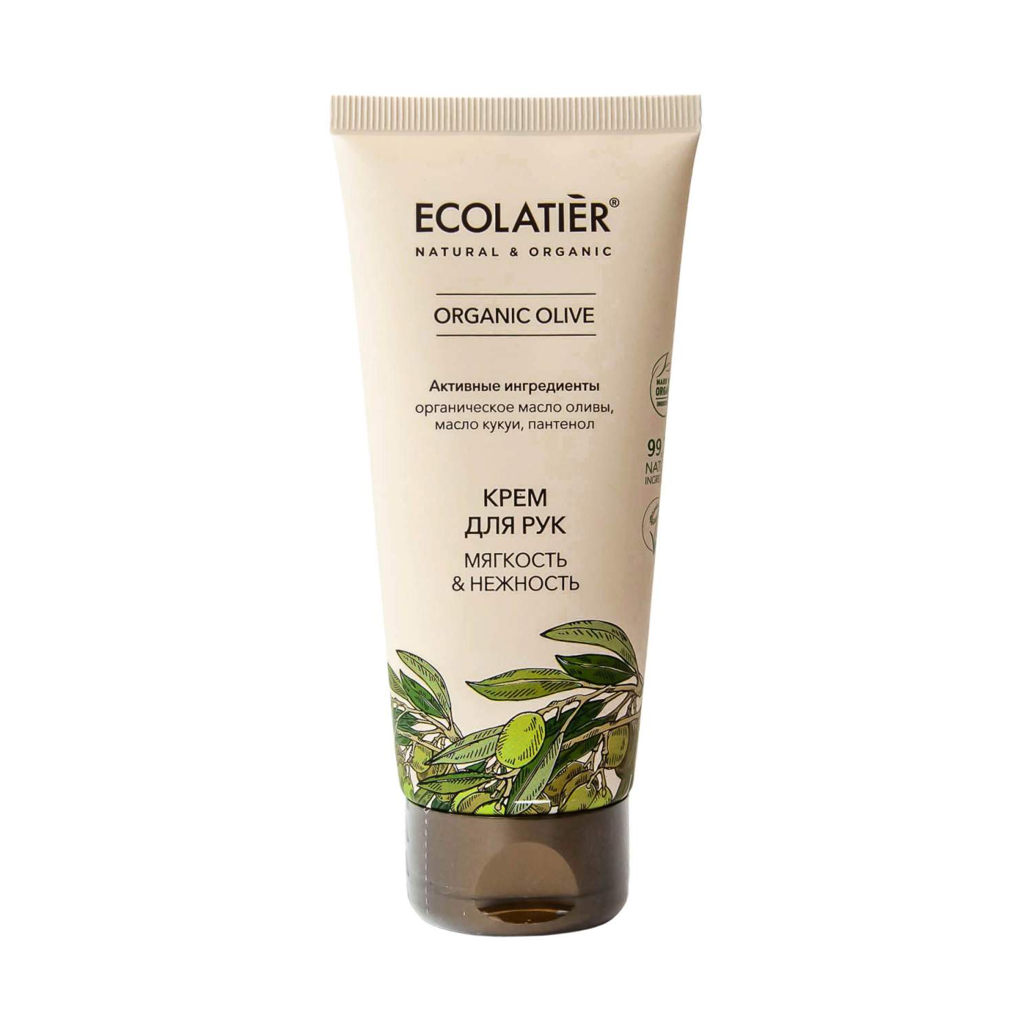Фото товара Крем для рук ECOLATIER GREEN OLIVE Мягкость и Нежность 100 мл