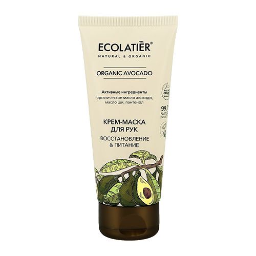 Фото товара Крем‑маска для рук ECOLATIER GREEN AVOCADO Восстановление и Питание 100 мл