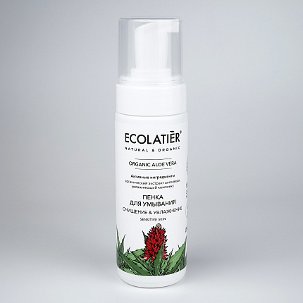 Фото товара Пенка для умывания ECOLATIER Face Aloe Vera 150 мл