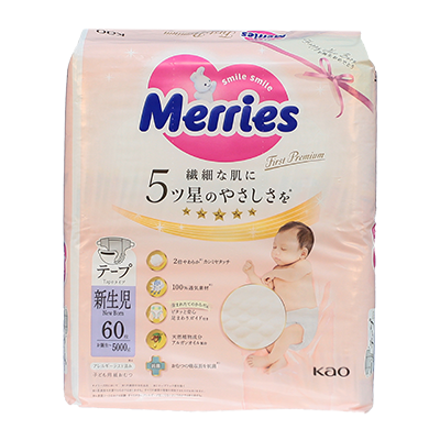 Фото товара Подгузники Merries First Premium  - для новорожденных (NB) - до 5 кг, в упаковке 60 шт.