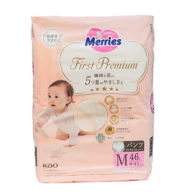 Фото товара "Трусики Merries First Premium -  - размер М (6-11 кг), в упаковке 46 шт. "
