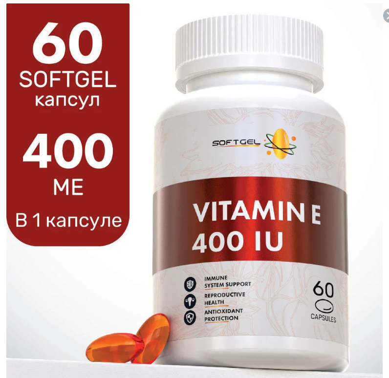 Фото товара Витамин SOFTGEL Витамин E 400 МЕ 60 капсул
