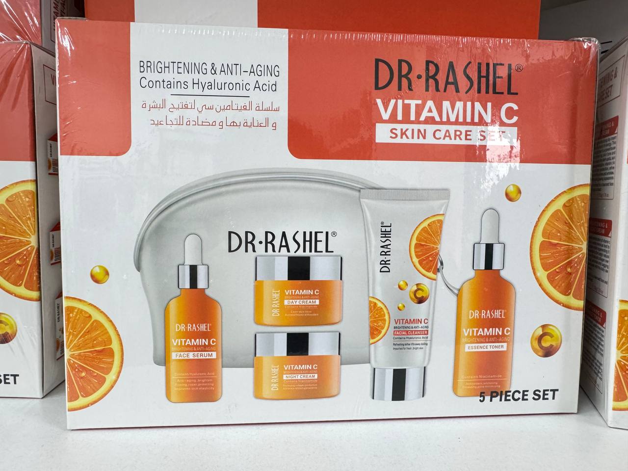 Фото товара Мини-набор DR-RASHEL Vitamin C с Косметичкой