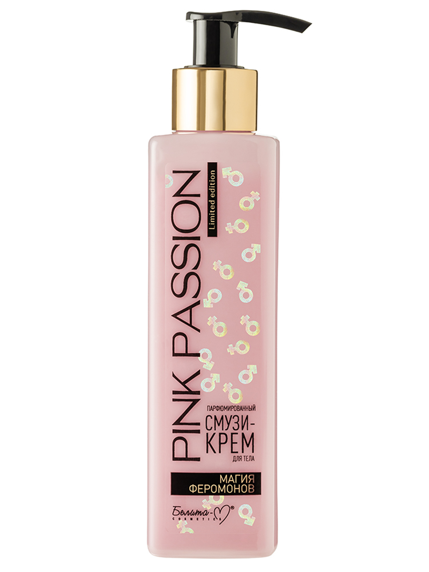 Фото товара Крем Pink Passion смузи
