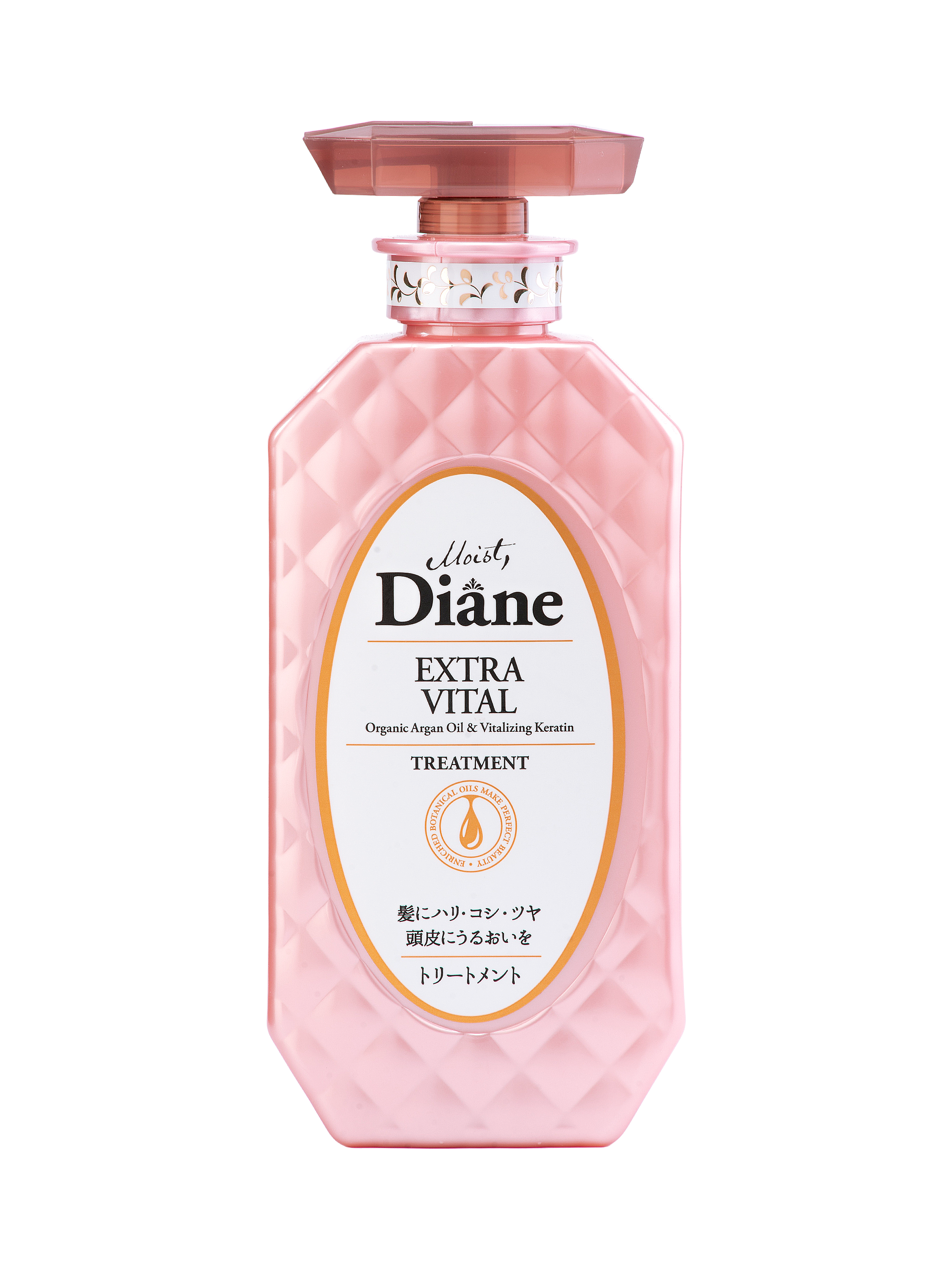 Фото товара Moist Diane Perfect Beauty Бальзам-маска кератиновая Уход за кожей головы 450 мл