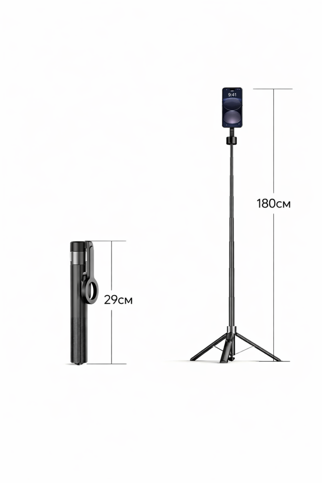 Фото товара Cелфи-палка T78 с Bluetooth пультом - штатив для смартфона