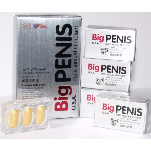 Фото товара Препарат для потенции у мужчин "USA Big Penis", 3 табл.
