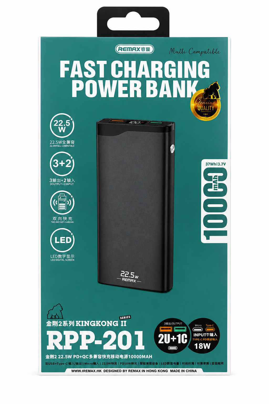 Фото товара Внешний аккумулятор REMAX RPP-201 KingKong II Power Bank 10000 mAh 22.5W PD+QC Black