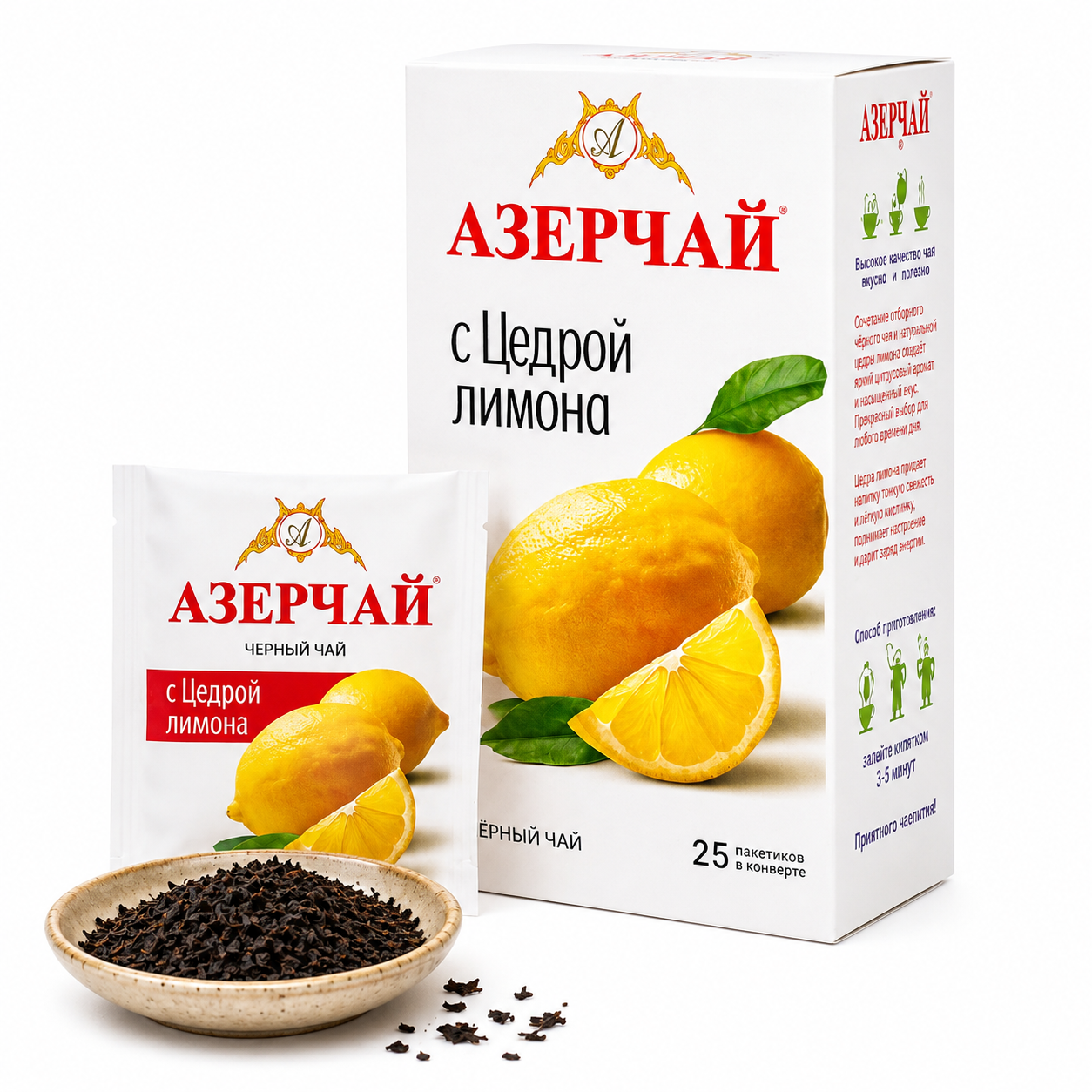 Фото товара Чай Азерчай чёрный байховый лимон, 25 пакетиков по 1,8 г